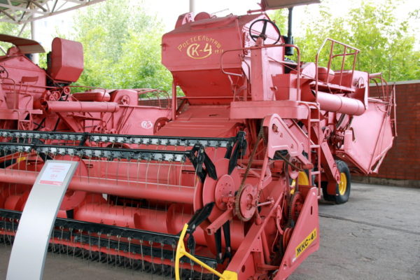 SK-4