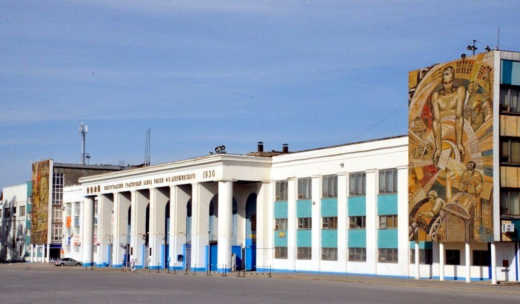 ВгТЗ. Гибель титана