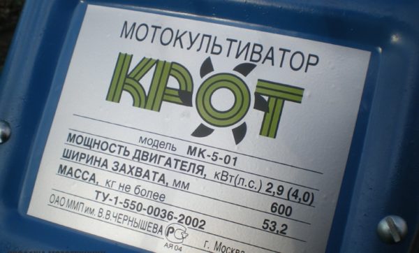 Сфера применения и возможности использования