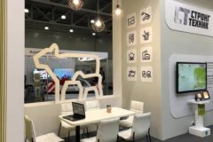 CLAAS запускает проект «PRO МОЛОКО 2020»