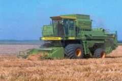 Комбайн ДОН-2600: технические характеристики